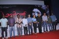 Masani Movie Press Meet Stills