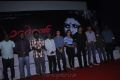 Masani Movie Press Meet Stills