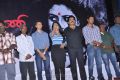 Masani Movie Press Meet Stills