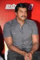 Actor Sunil at Mask Movie Audio Release Stills