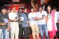 Mask Audio Release Stills