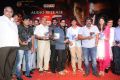 Mask Telugu Movie Audio Launch Stills