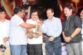 Telugu Movie Mask Audio Release Function Stills