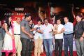 Mask Audio Release Stills