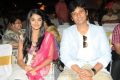 Jeeva, Pooja Hegde at Mask Audio Release Function Stills