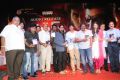 Mask Audio Release Stills