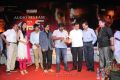 Telugu Movie Mask Audio Release Function Stills