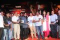 Telugu Movie Mask Audio Release Function Stills