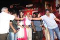 Mask Audio Release Stills