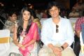 Jeeva, Pooja Hegde at Mask Audio Release Function Stills