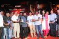 Mask Telugu Movie Audio Launch Stills