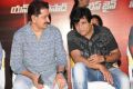 Mask Audio Release Stills