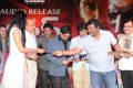 Mask Audio Release Stills