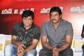 Ali, Sunil at Mask Audio Release Stills