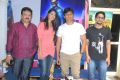 Telugu Movie Mask Press Meet Stills