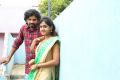 Mask Movie Rishidharan & Sahana Stills