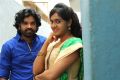 Mask Movie Rishidharan & Sahana Sheddy Stills