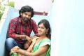 Rishidharan, Sahana Sheddy in Mask Tamil Movie Stills