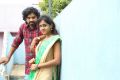 Mask Movie Rishidharan & Sahana Sheddy Stills