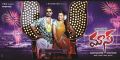 Dhanush & Kajal Agarwal in Mass Movie Wallpapers