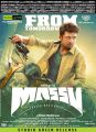 Suriya's MASSS (Massu Engira Masilamani) Movie Release Posters