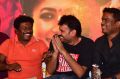 Masss Movie Press Meet Stills