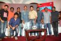 Masss Movie Press Meet Stills