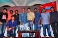 Masss Movie Press Meet Stills