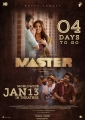 Vijay, Malavika Mohanan in Master Movie Release Posters HD