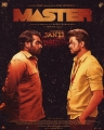 Vijay, Vijay Sethupathi in Master Movie Release Posters HD