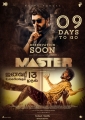 Vijay Master Movie Release Posters HD