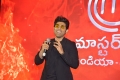 Actor Allu Sirish @ MasterChef Telugu Press Meet Stills