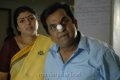 Brahmanandam in Matarani Mounamidi Movie Stills