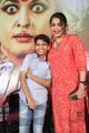 Ramya Krishnan Son Ritwik Vamsi @ Mathangi Movie Press Meet Stills