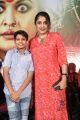 Ramya Krishnan Son Ritwik Vamsi @ Mathangi Movie Press Meet Stills