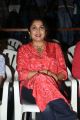 Actress Ramya Krishnan @ Mathangi Press Meet Stills