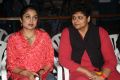 Ramya Krishnan, BV Nandini Reddy @ Mathangi Movie Press Meet Stills