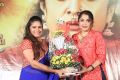 Actress Ramya Krishnan @ Mathangi Movie Press Meet Stills