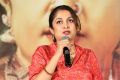 Actress Ramya Krishnan @ Mathangi Movie Press Meet Stills