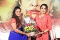 Actress Ramya Krishnan @ Mathangi Movie Press Meet Stills