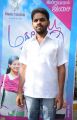 Mathapoo Movie Audio Launch Stills