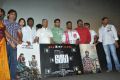 Mathil Mel Poonai Audio Launch Stills