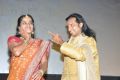 Mathil Mel Poonai Audio Launch Stills