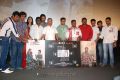 Mathil Mel Poonai Audio Launch Stills