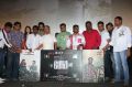 Mathil Mel Poonai Movie Audio Launch Stills