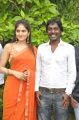 Vibha Natarajan, Vijay Vasanth at Mathil Mel Poonai Press Meet Stills