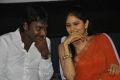 Vijay Vasanth, Vibha Natarajan at Mathil Mel Poonai Press Meet Stills