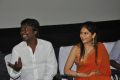 Vijay Vasanth, Vibha Natarajan at Mathil Mel Poonai Press Meet Stills