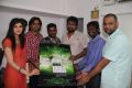 Mathil Mel Poonai Trailer Launch by M.Rajesh