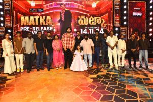 Matka Movie Pre-Release Event Stills